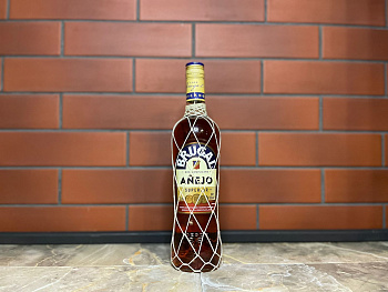 Brugal Anejo