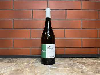 Melaspina, Tenuta Moraia