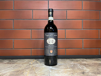 Poggio al Casone, Chianti Riserva