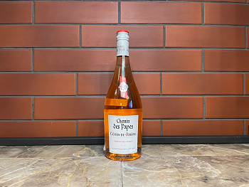 Chemin des Papes, Cotes -du- Rhone Premier Cru