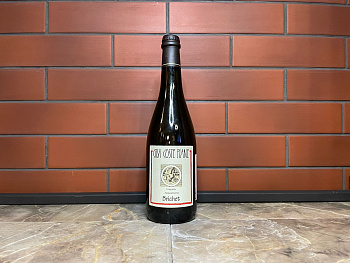 Casa Coste Piane, &amp;amp;amp;lt;Brichet&amp;amp;amp;gt; Colli Trevigiani IGT