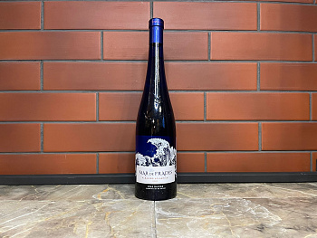 Mar de Frades, Albarino