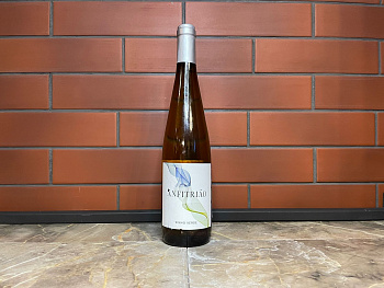 Anfitriao Vinho Verde